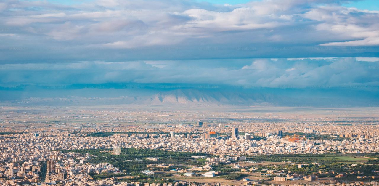 Qatar Airways Mashhad Office in Iran